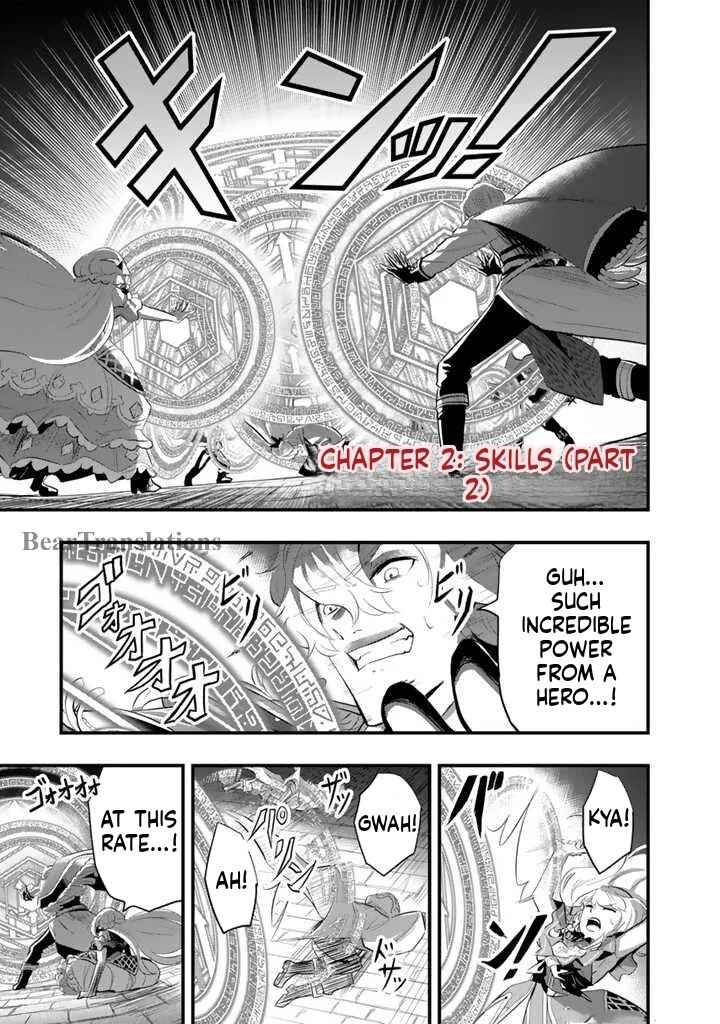 Isekai de Tame Shita Saikyou no Tsukaima wa, Osananajimi no Bishoujo deshita Chapter 2.2 - Page 1