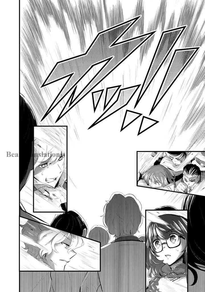 Isekai de Tame Shita Saikyou no Tsukaima wa, Osananajimi no Bishoujo deshita Chapter 2.2 - Page 12