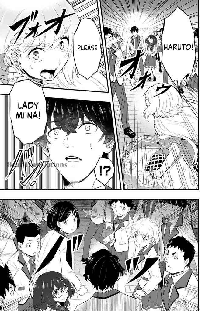 Isekai de Tame Shita Saikyou no Tsukaima wa, Osananajimi no Bishoujo deshita Chapter 2.2 - Page 3