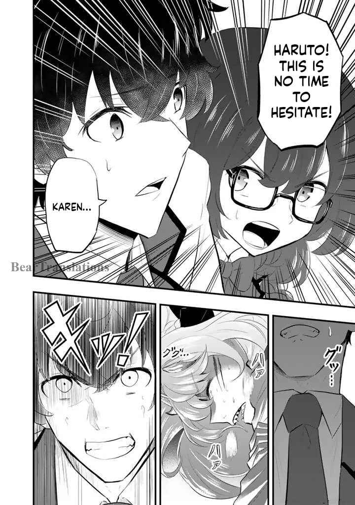 Isekai de Tame Shita Saikyou no Tsukaima wa, Osananajimi no Bishoujo deshita Chapter 2.2 - Page 6