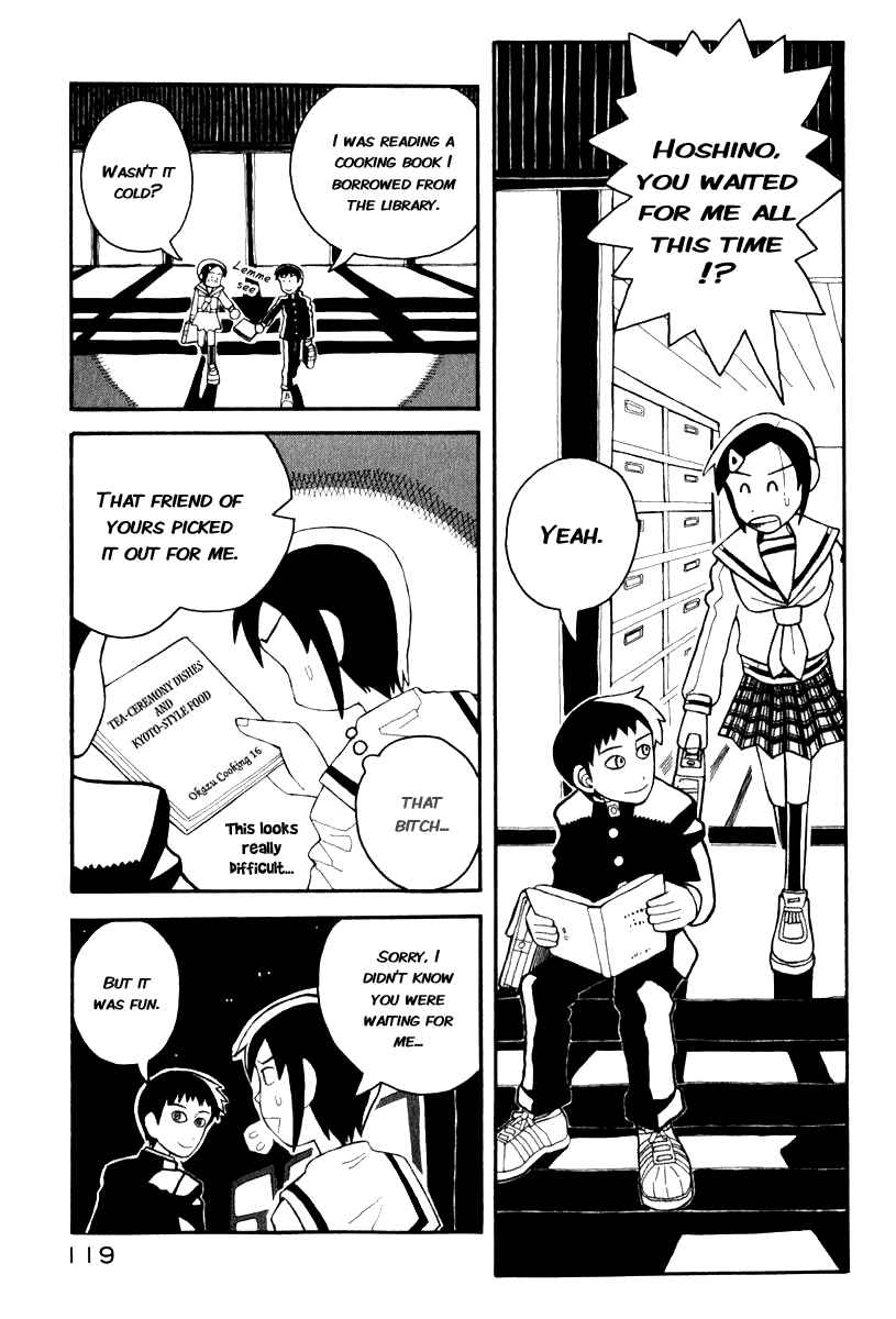 Love Roma Chapter 2 - Page 11