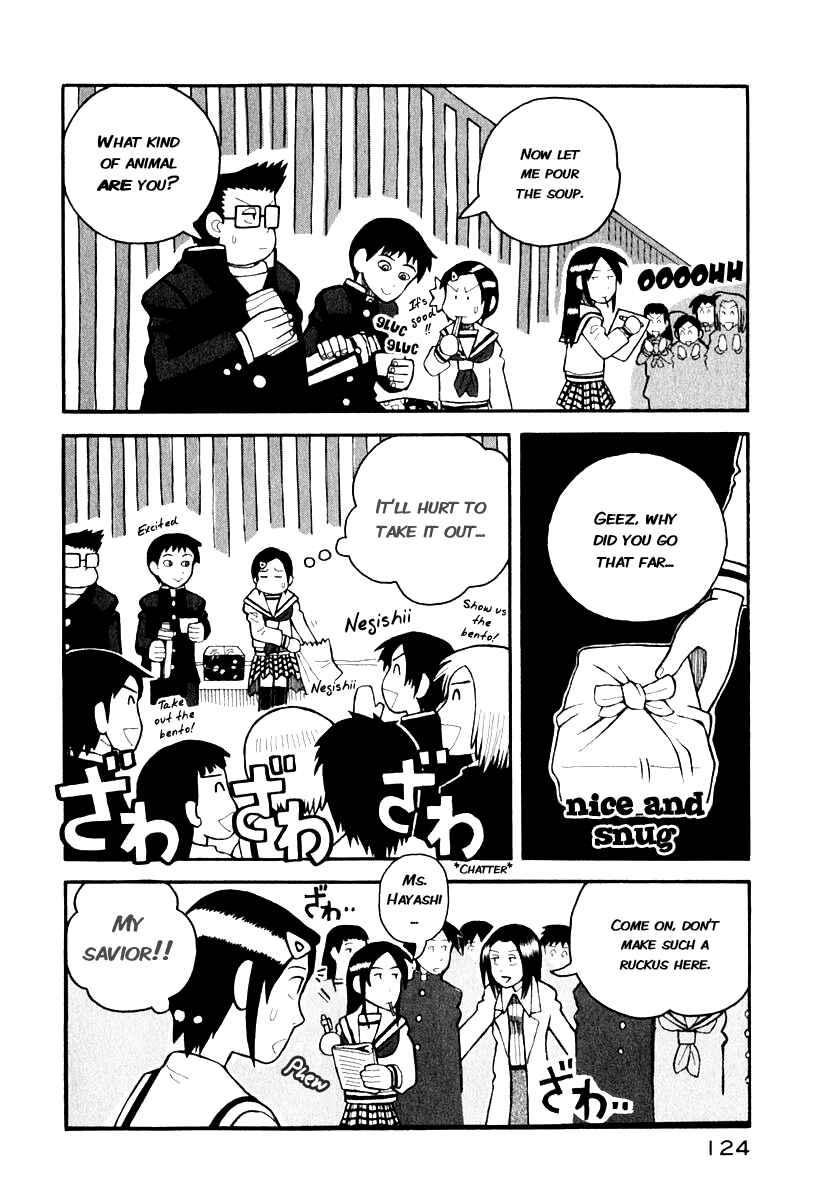 Love Roma Chapter 2 - Page 16