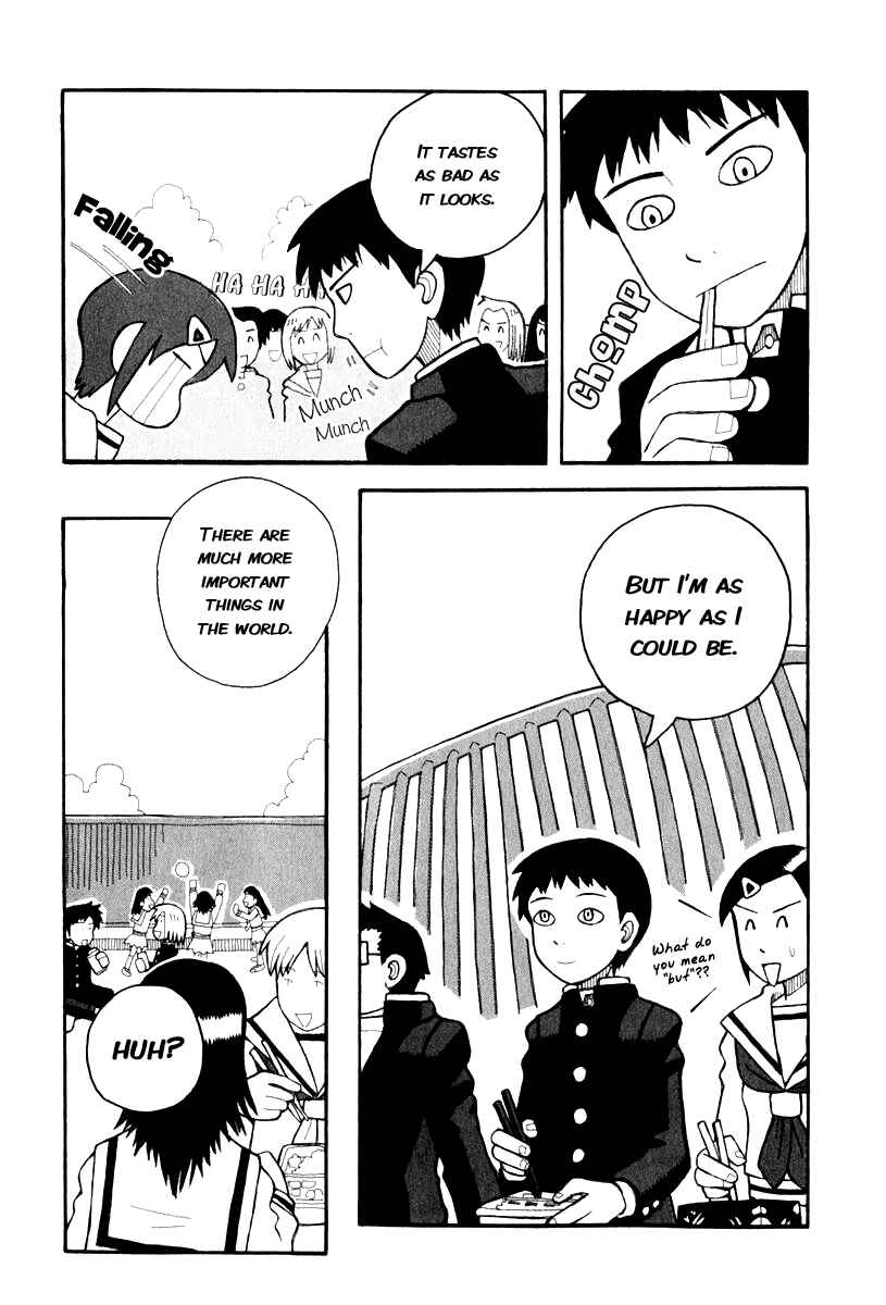 Love Roma Chapter 2 - Page 19