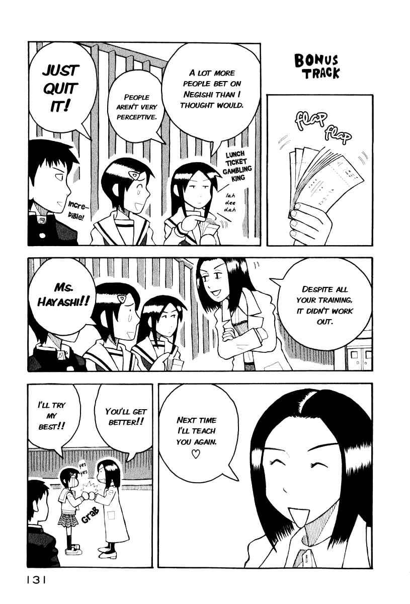 Love Roma Chapter 2 - Page 22