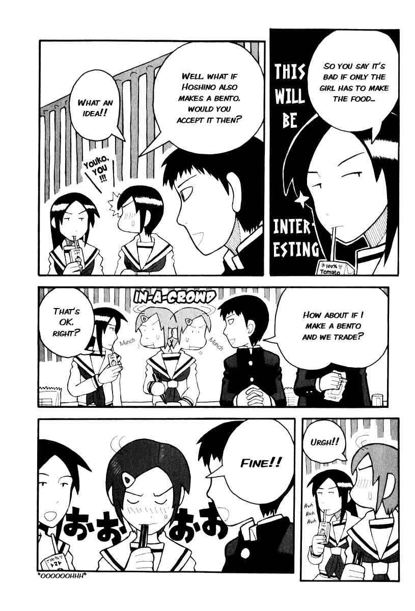 Love Roma Chapter 2 - Page 6
