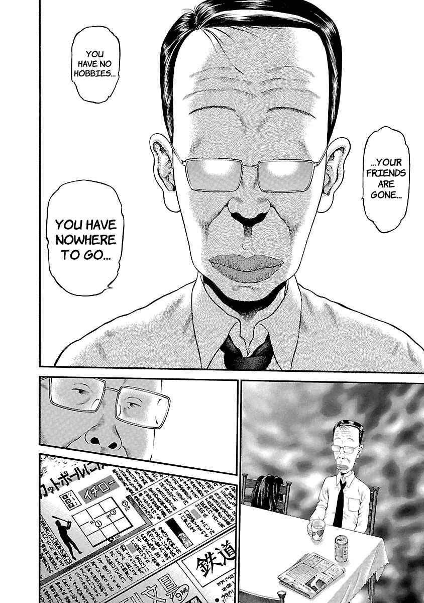Ninja Papa Chapter 48 - Page 12
