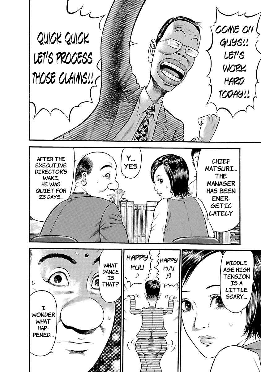 Ninja Papa Chapter 48 - Page 14