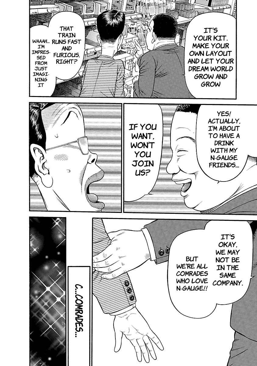 Ninja Papa Chapter 48 - Page 18