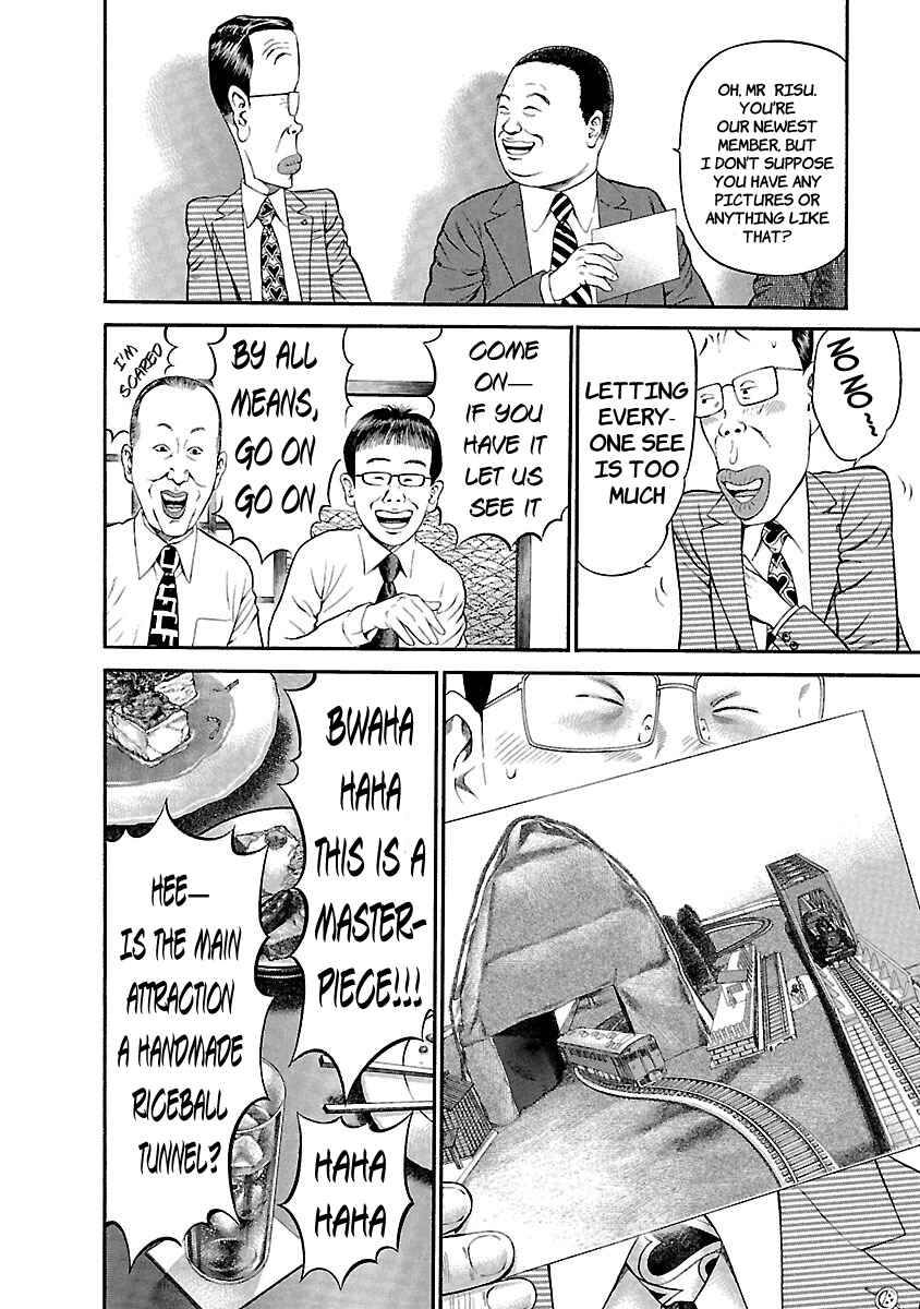 Ninja Papa Chapter 48 - Page 20