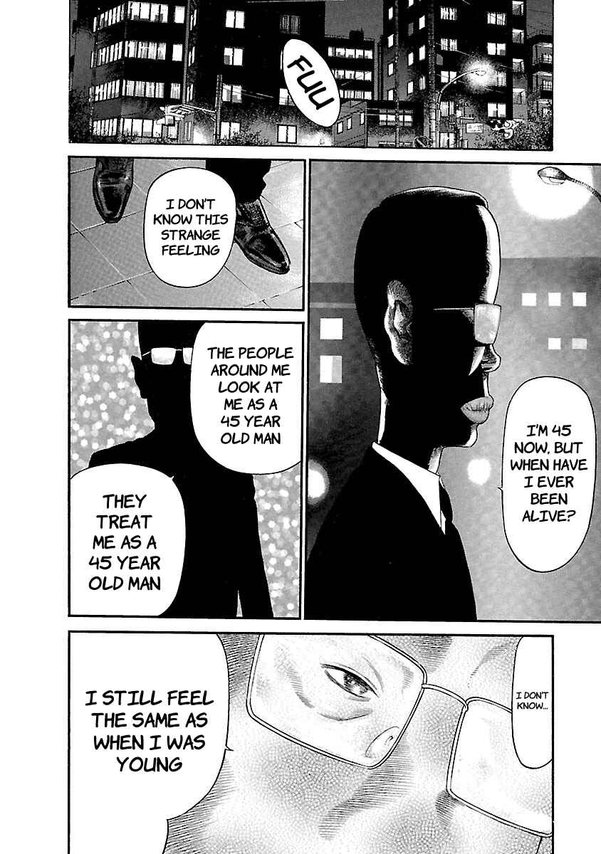 Ninja Papa Chapter 48 - Page 6