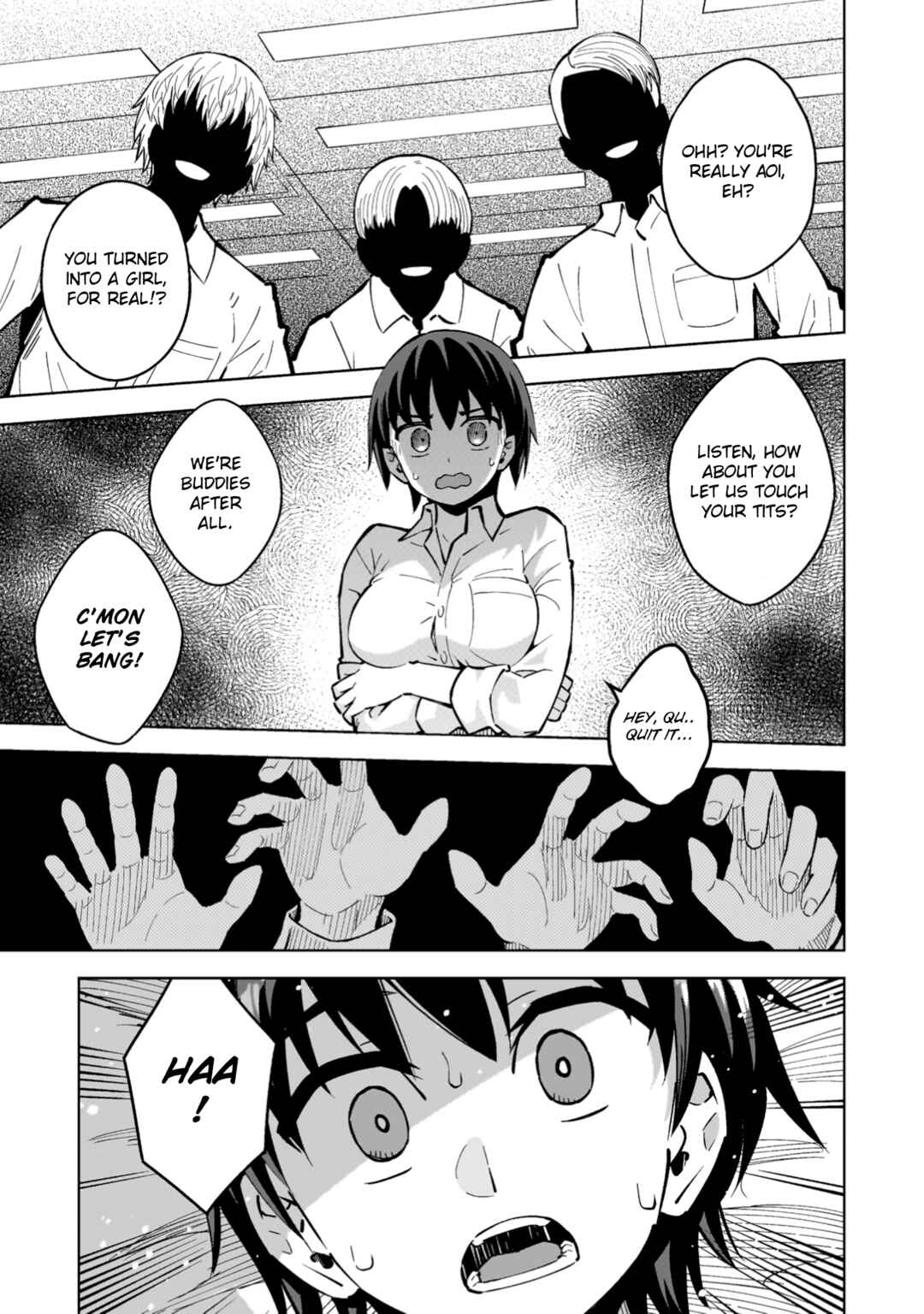 Mahou Shoujo × Haiboku Saiban Chapter 4 - Page 1
