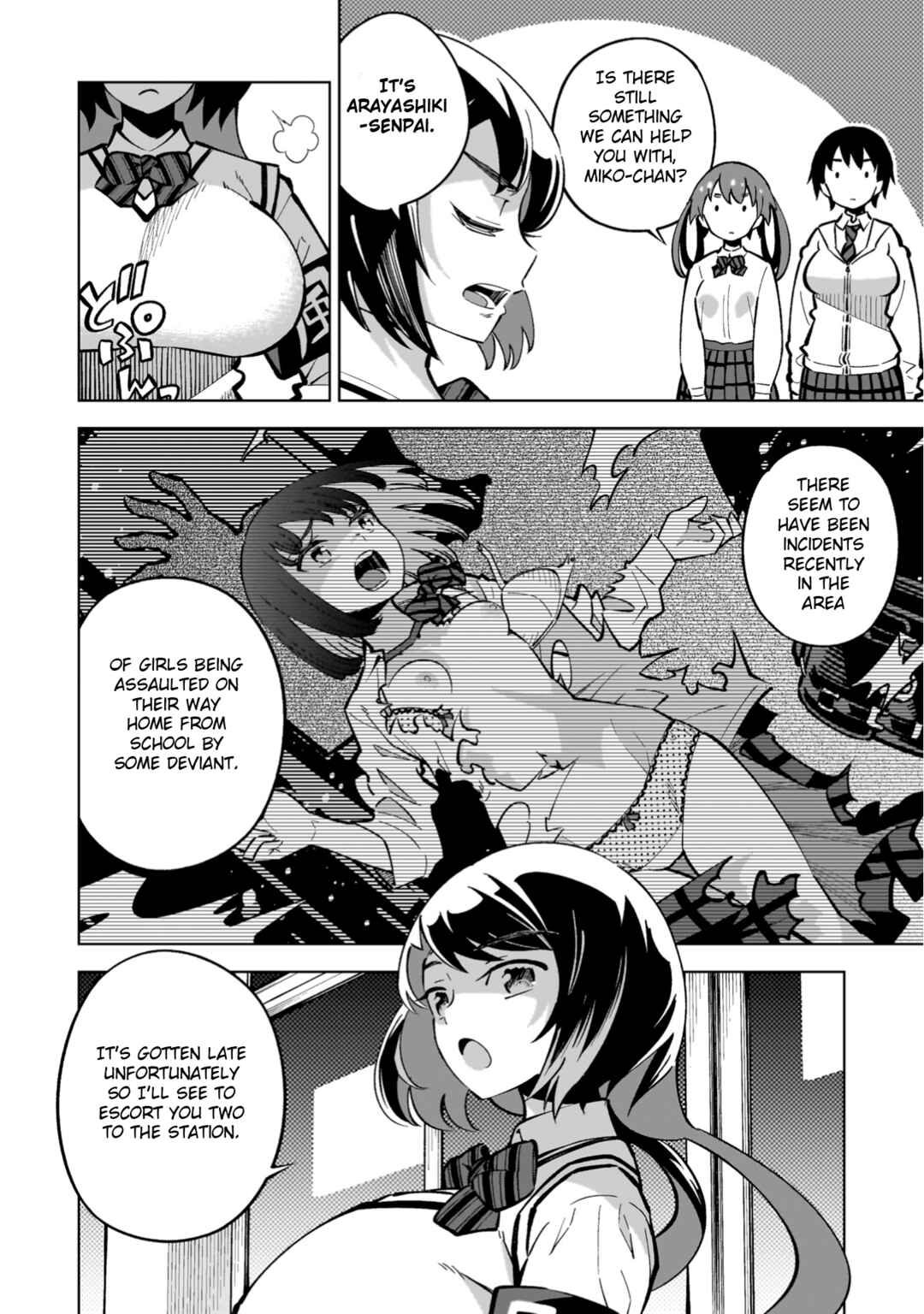 Mahou Shoujo × Haiboku Saiban Chapter 4 - Page 16