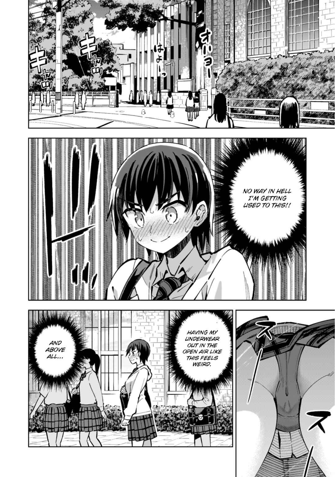 Mahou Shoujo × Haiboku Saiban Chapter 4 - Page 4
