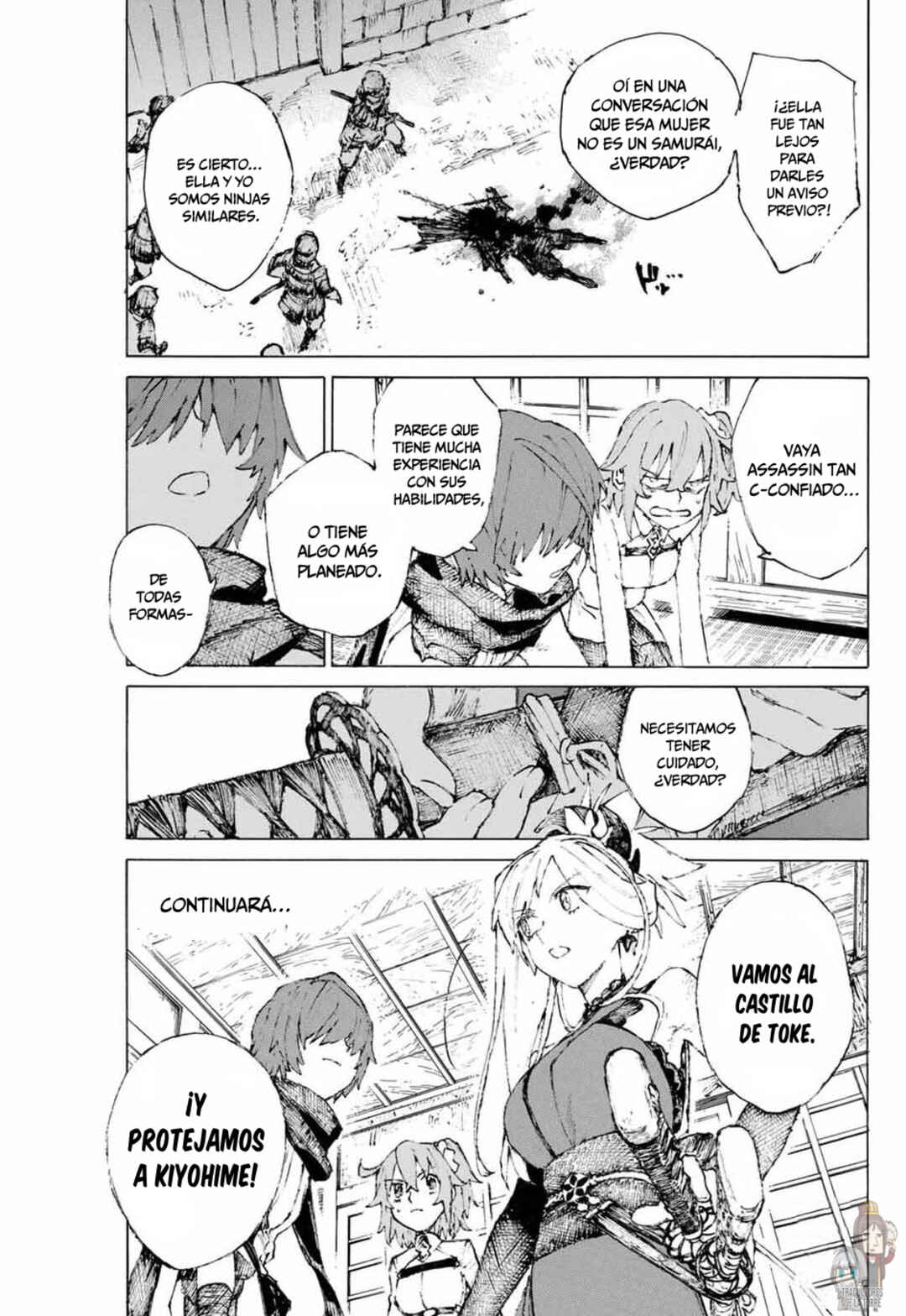 Fate/Grand Order -Epic of Remnant- Ashu Tokuiten 3: Shizan Ketsuga Butai, Shimousa no Kuni - Eirei Kengou Nanaban Shoubu Chapter 19 - Page 17