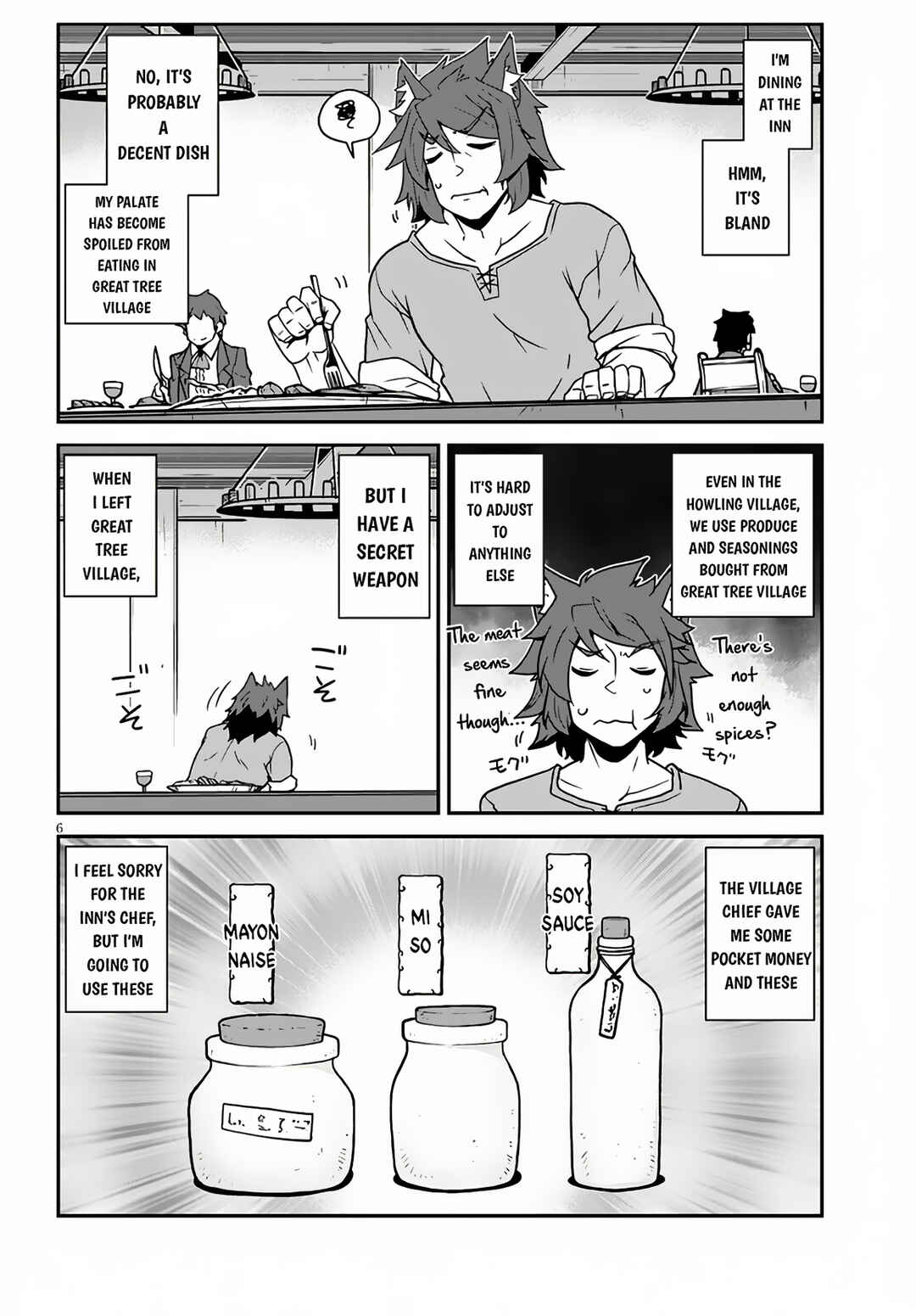 Isekai Nonbiri Nouka Chapter 252 - Page 7