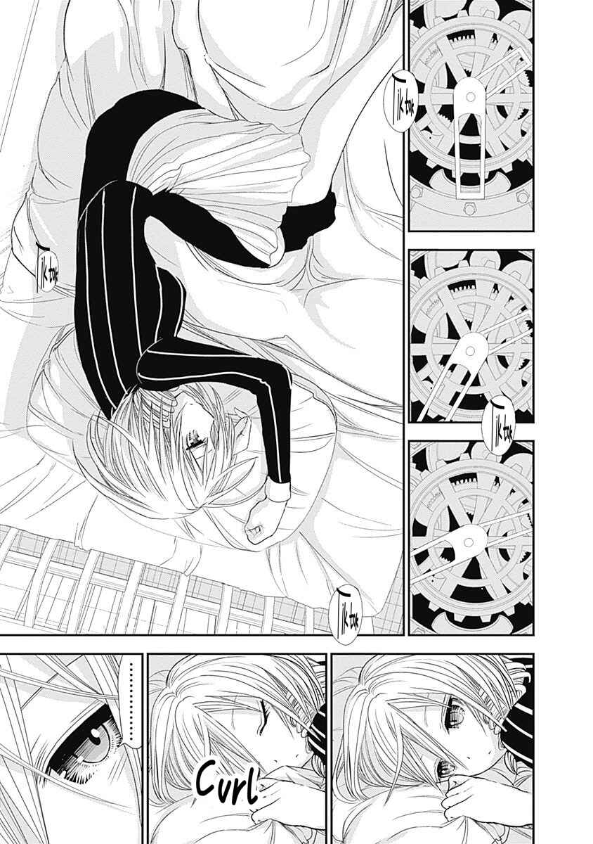 Minamoto-kun Monogatari Chapter 247 - Page 7