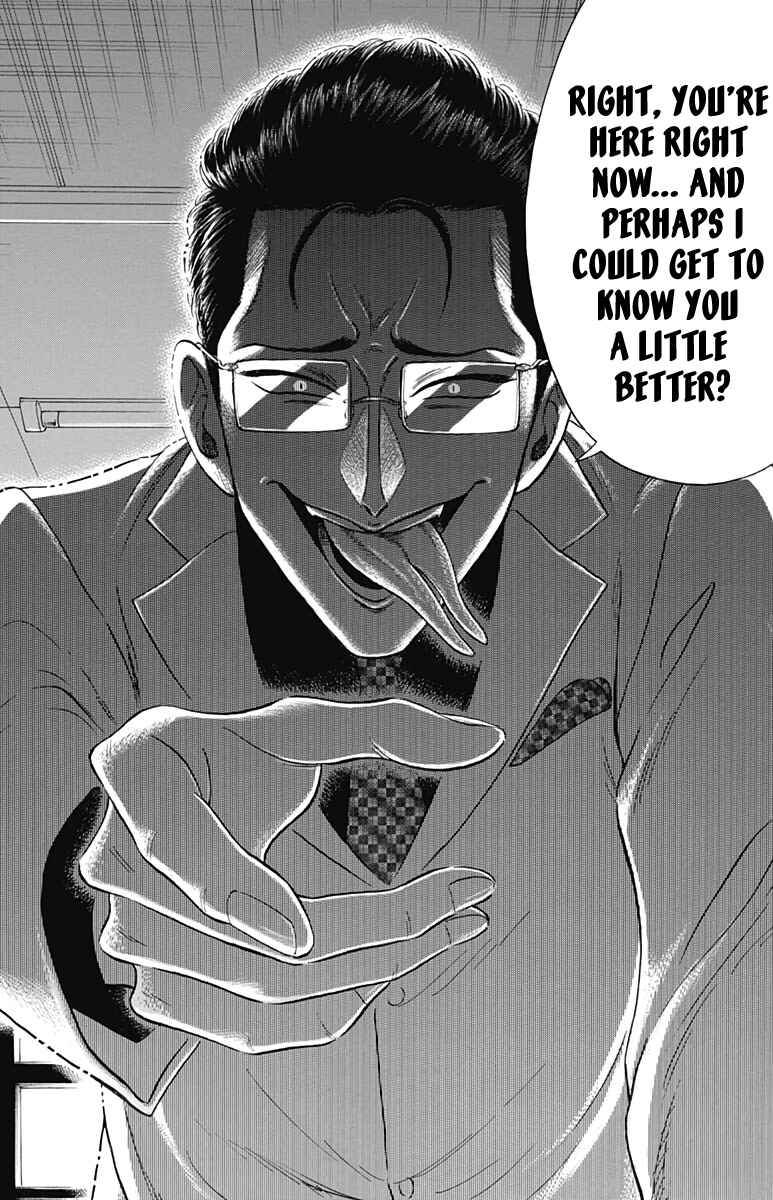 Kowloon Generic Romance Chapter 16 - Page 15