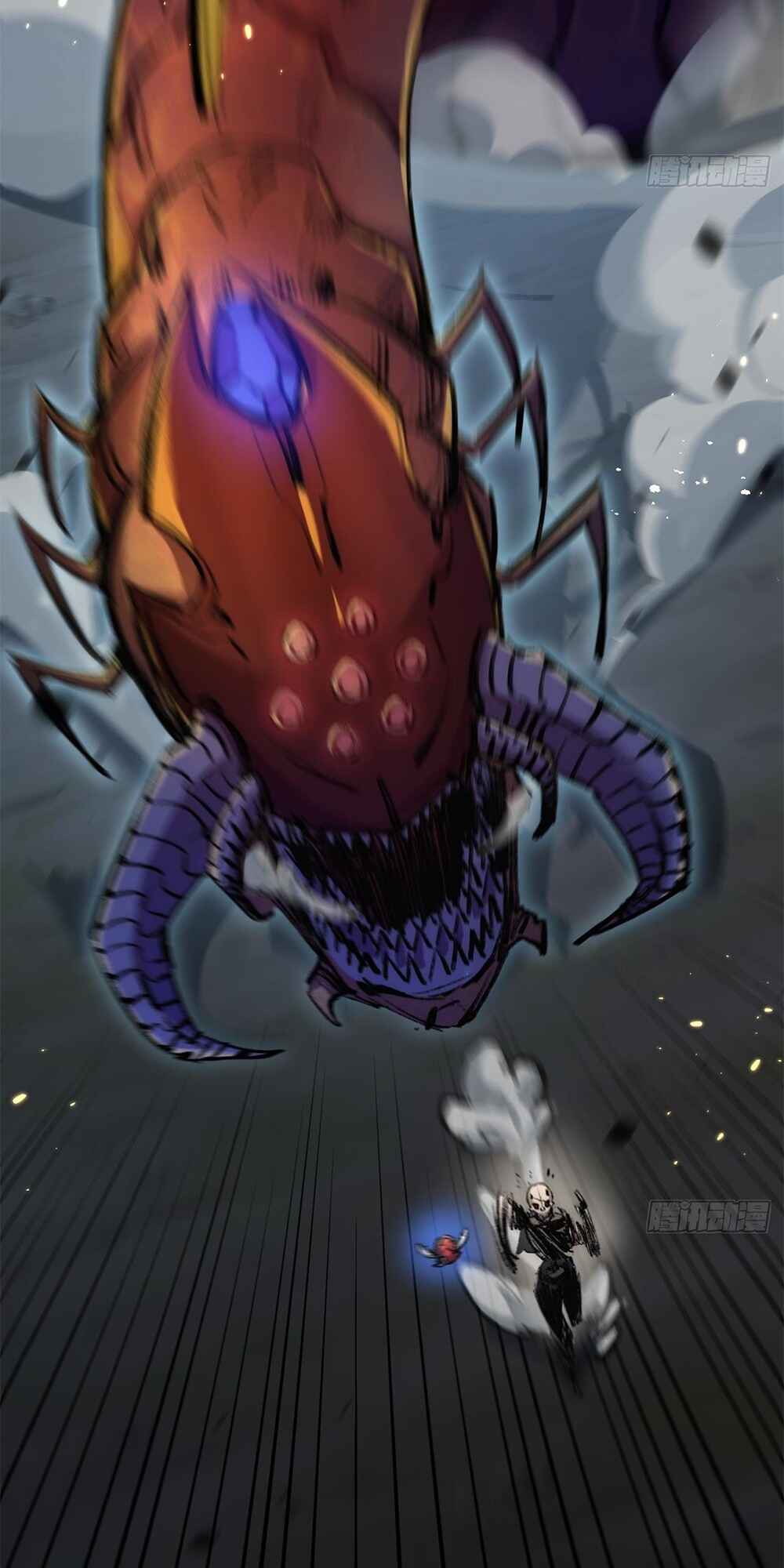 Moon Slayer Chapter 0 - Page 24