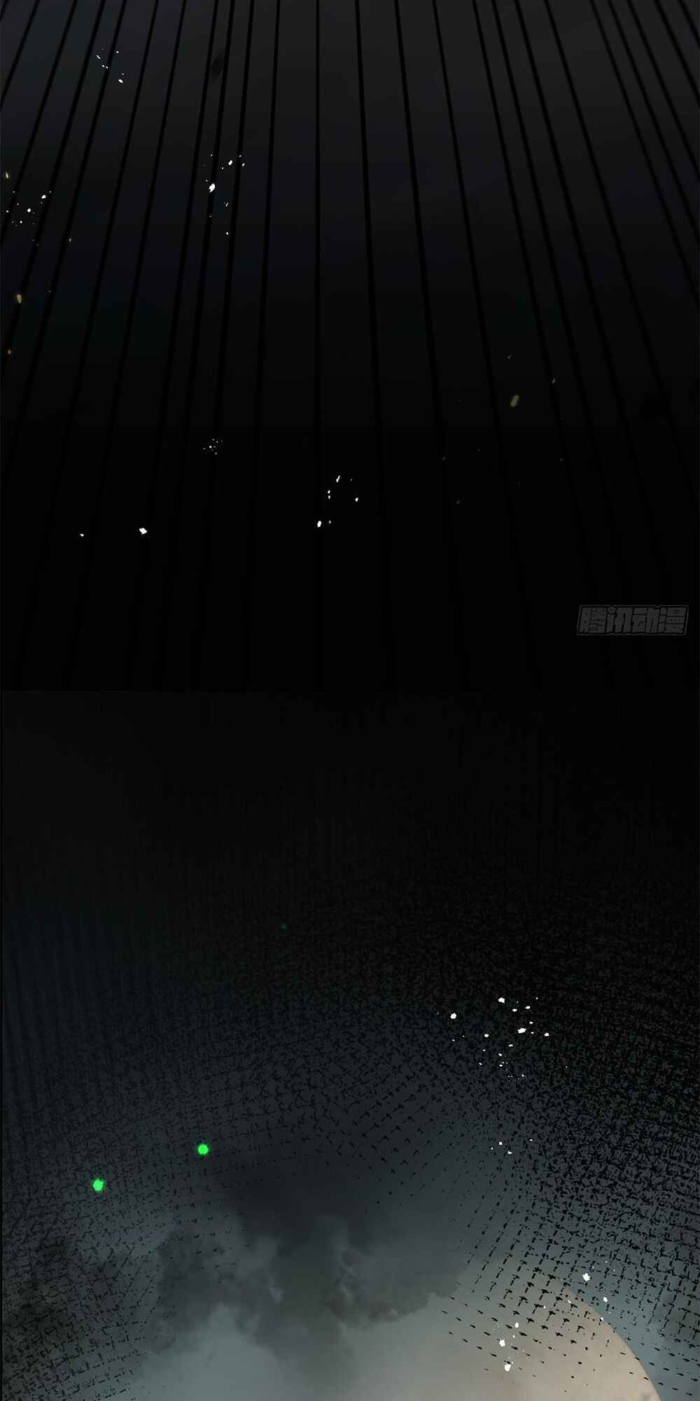 Moon Slayer Chapter 0 - Page 25