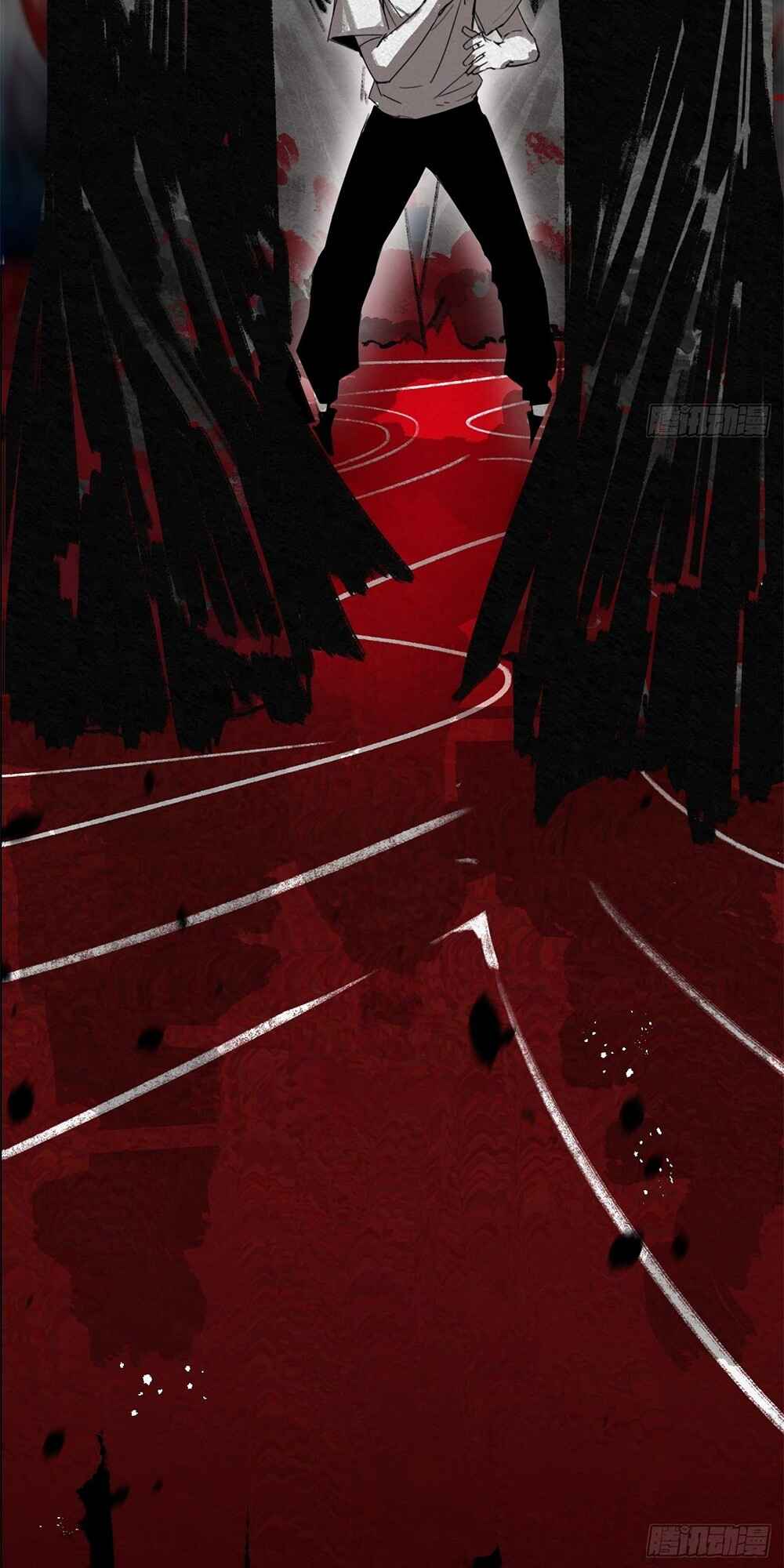 Moon Slayer Chapter 0 - Page 5