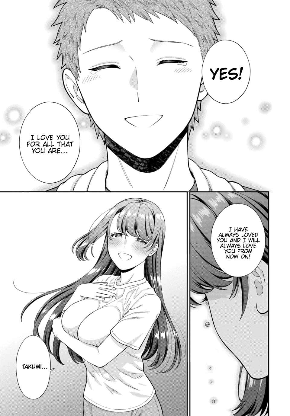 Musume Janakute Mama ga Suki nano!? Chapter 25.2 - Page 9
