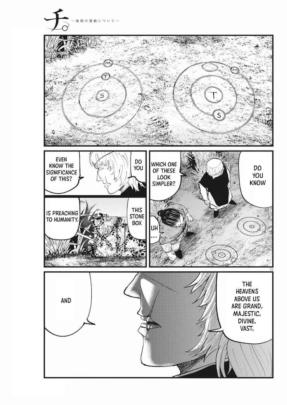 Orb: On the Movements of the Earth Chapter 12 - Page 11