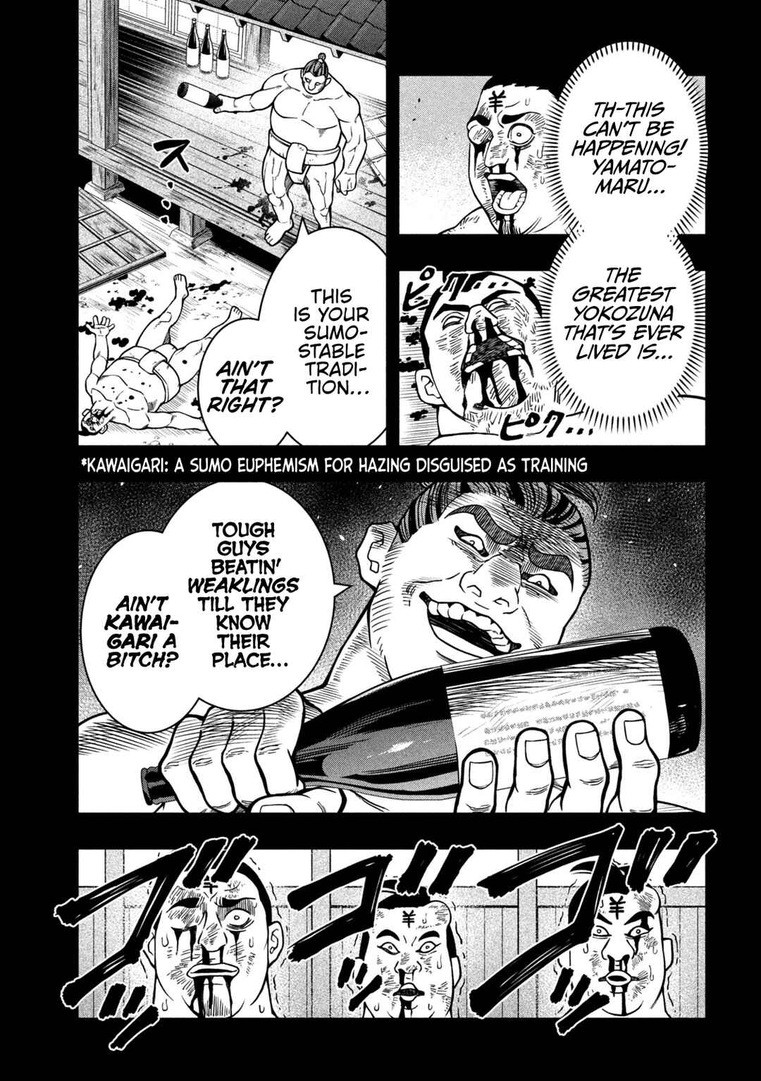 Jin Kakutou Haouden Chapter 16 - Page 13