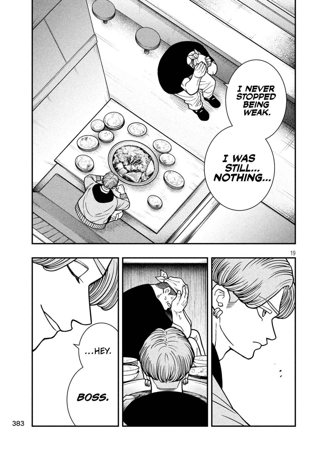 Jin Kakutou Haouden Chapter 16 - Page 19
