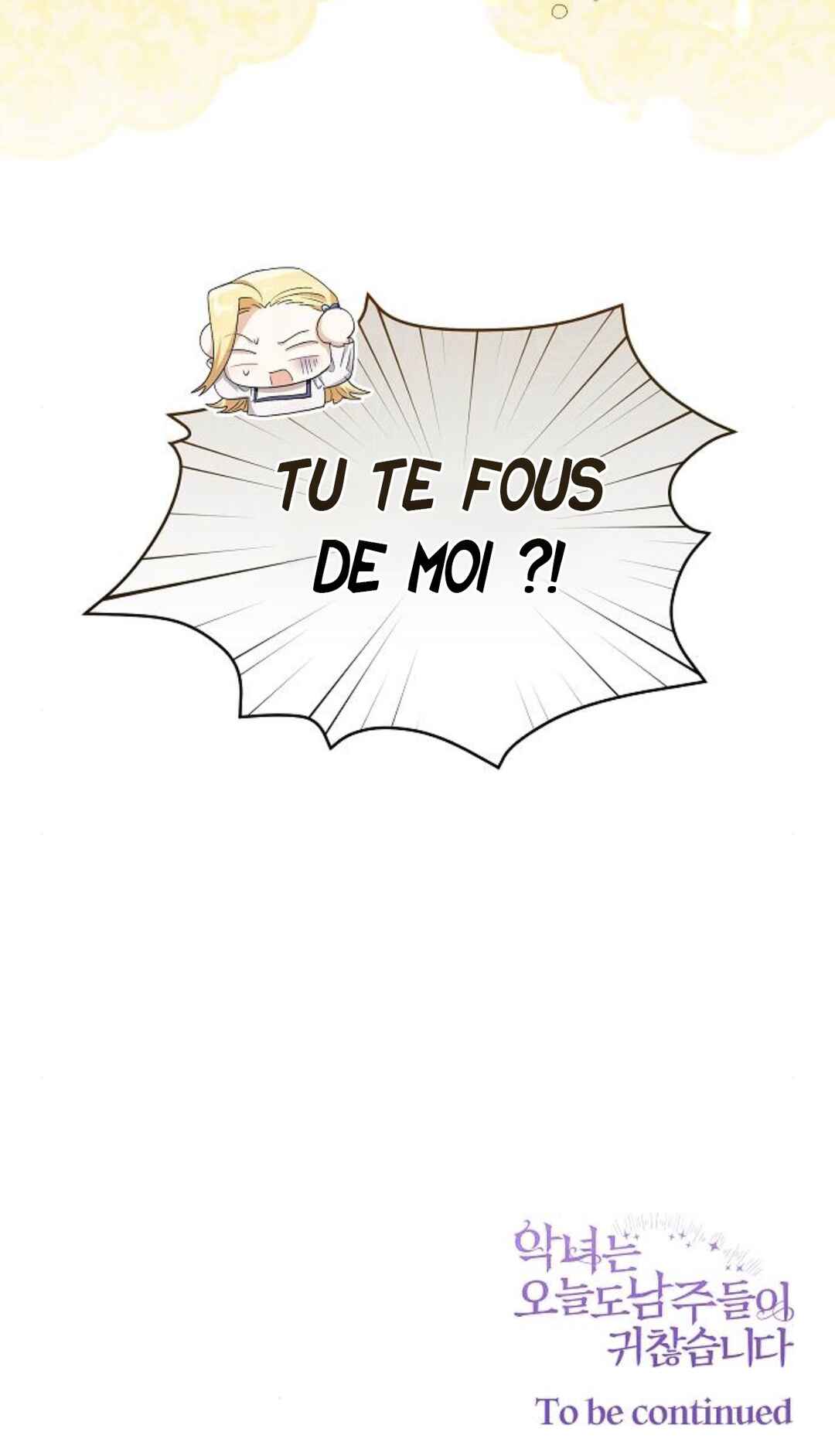 Aknyeo neun Oneuldo Namju-deul i Gwichanhamnida Chapter 10 - Page 112