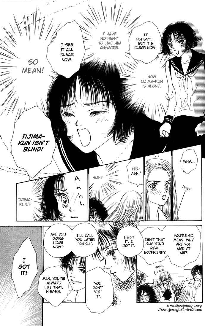 Risou no Kao o Motsu Otoko Chapter 2 - Page 32