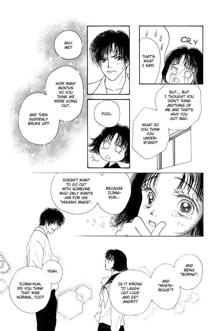 Risou no Kao o Motsu Otoko Chapter 2 - Page 42
