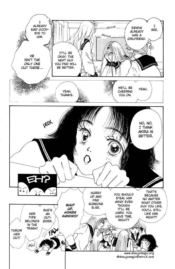 Risou no Kao o Motsu Otoko Chapter 2 - Page 5