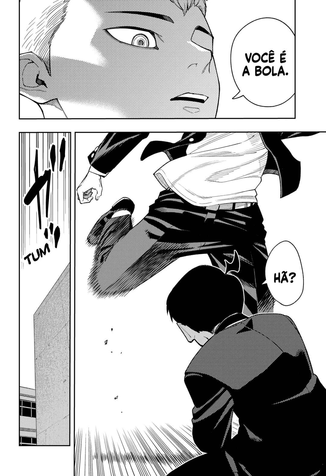 Asura no Sata Chapter 19 - Page 12