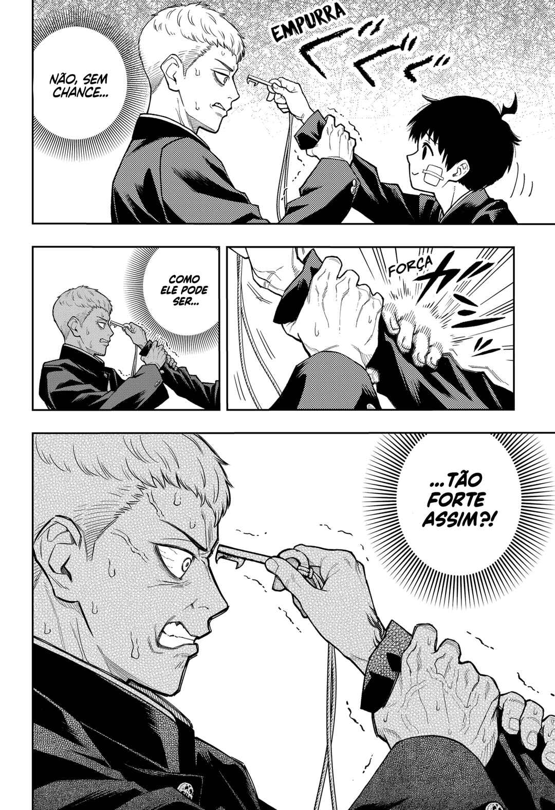 Asura no Sata Chapter 19 - Page 16