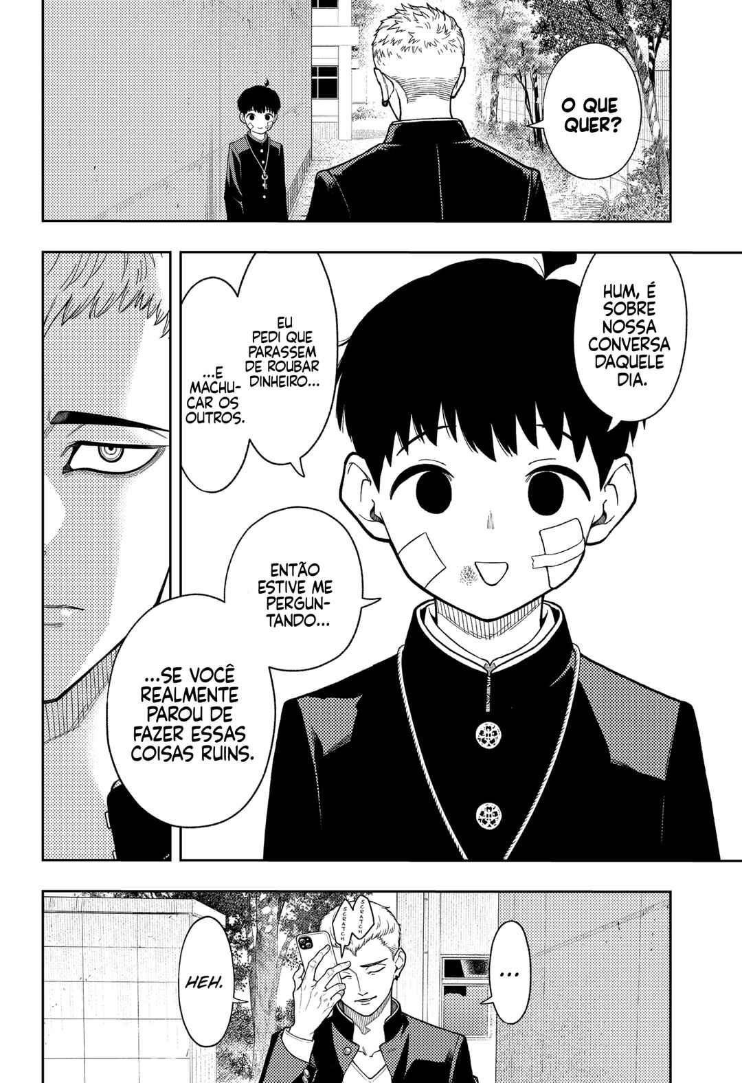 Asura no Sata Chapter 19 - Page 4