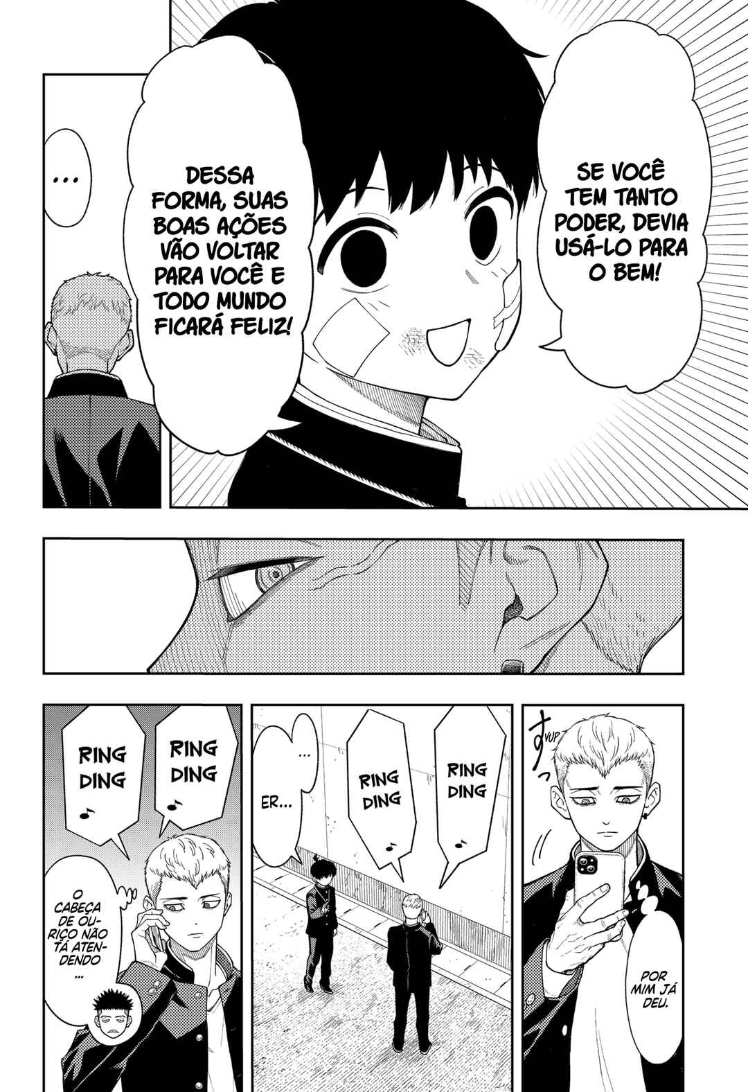 Asura no Sata Chapter 19 - Page 6