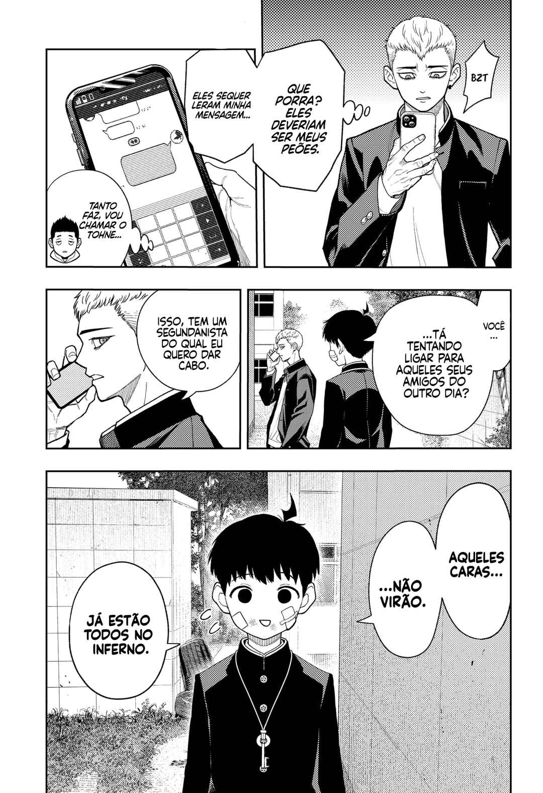 Asura no Sata Chapter 19 - Page 7