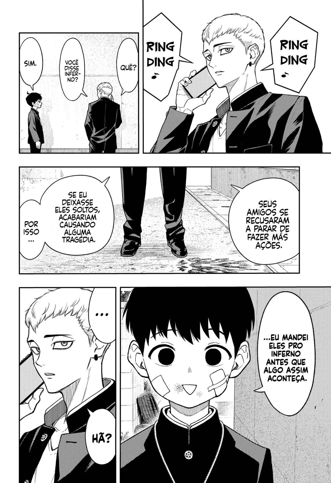 Asura no Sata Chapter 19 - Page 8