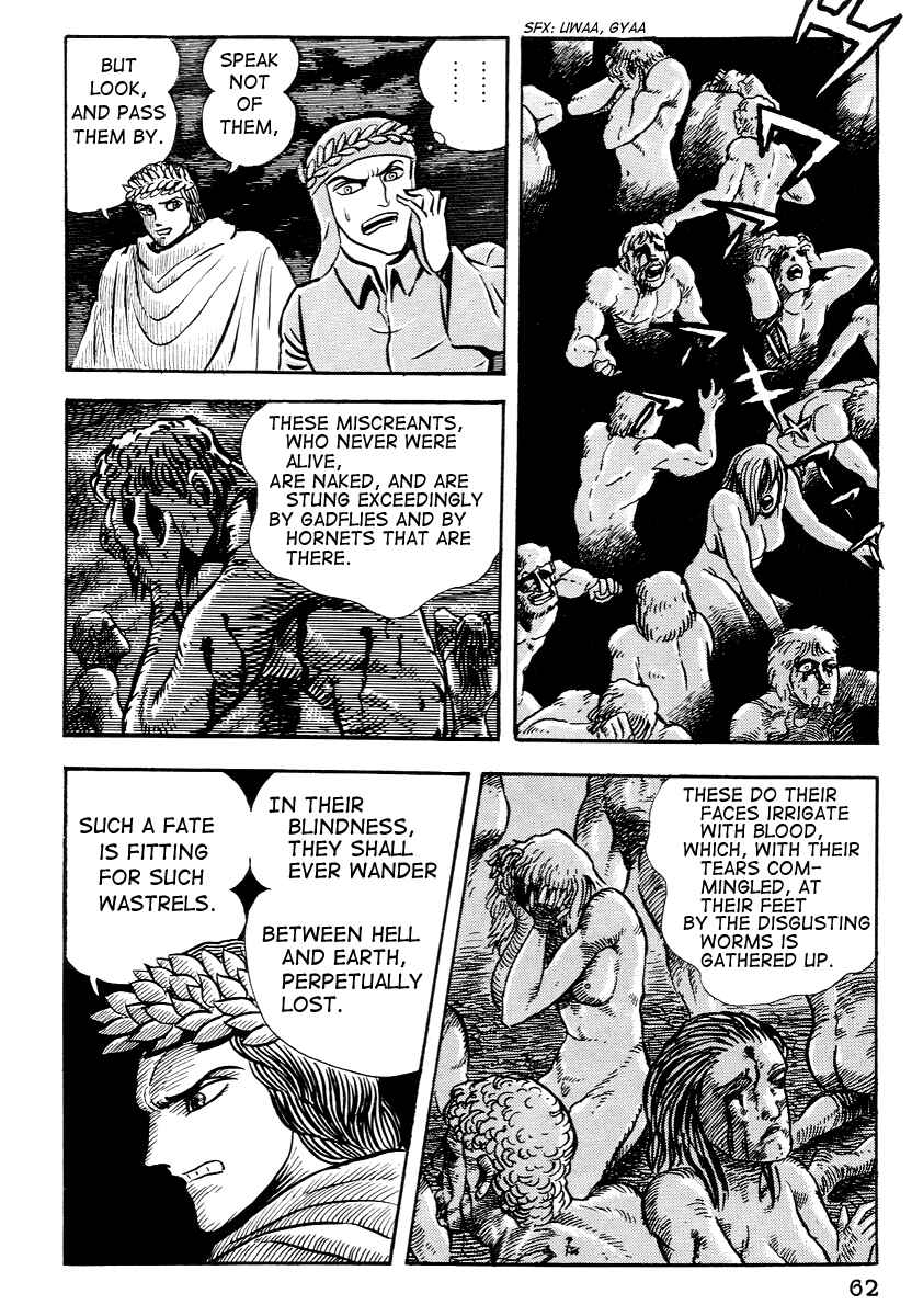 Dante's Divine Comedy Chapter 3 - Page 11