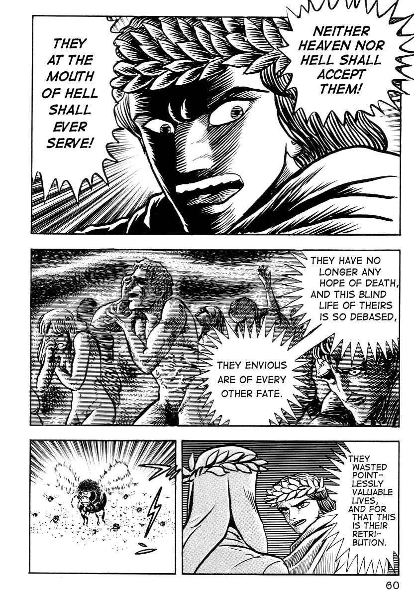 Dante's Divine Comedy Chapter 3 - Page 9