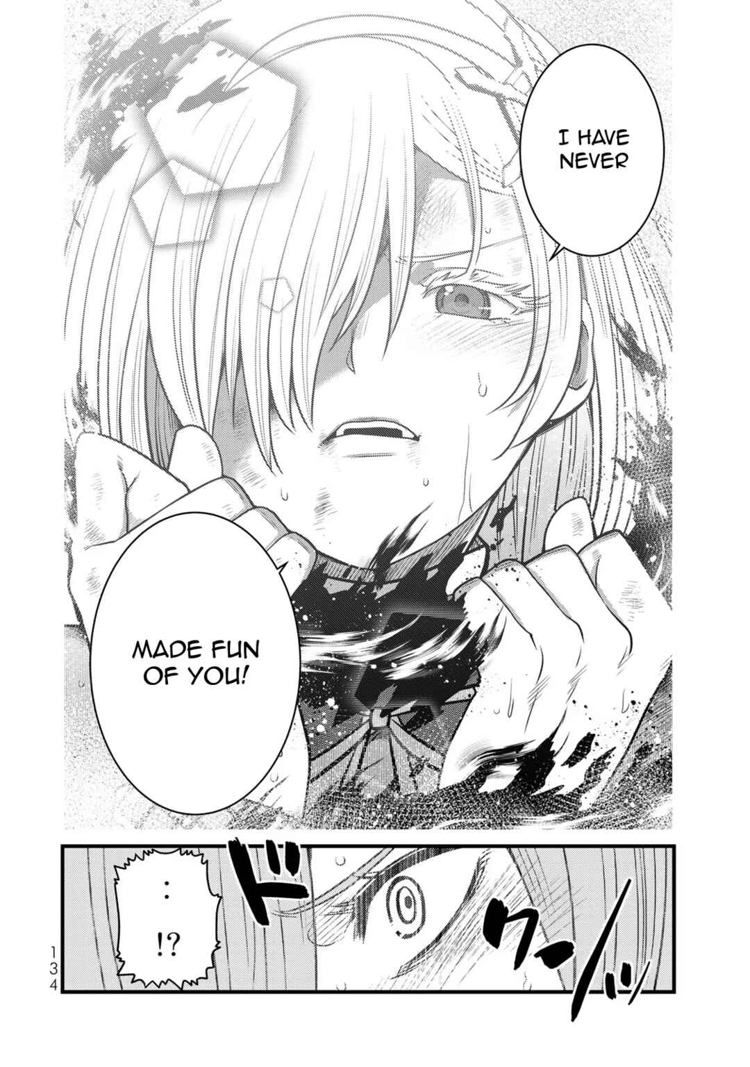 Shokushu Majutsushi no Nariagari Chapter 15 - Page 22