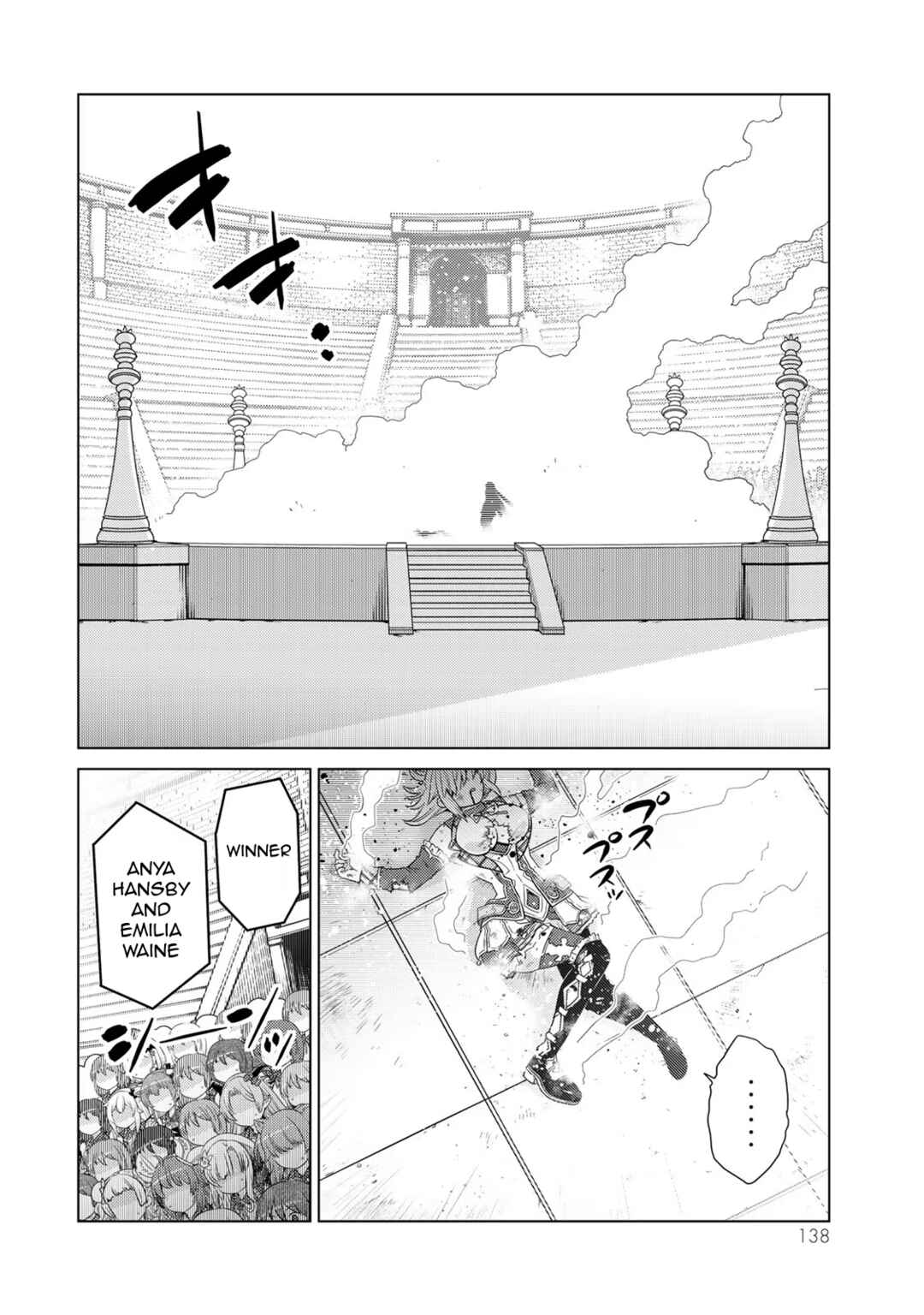 Shokushu Majutsushi no Nariagari Chapter 15 - Page 26