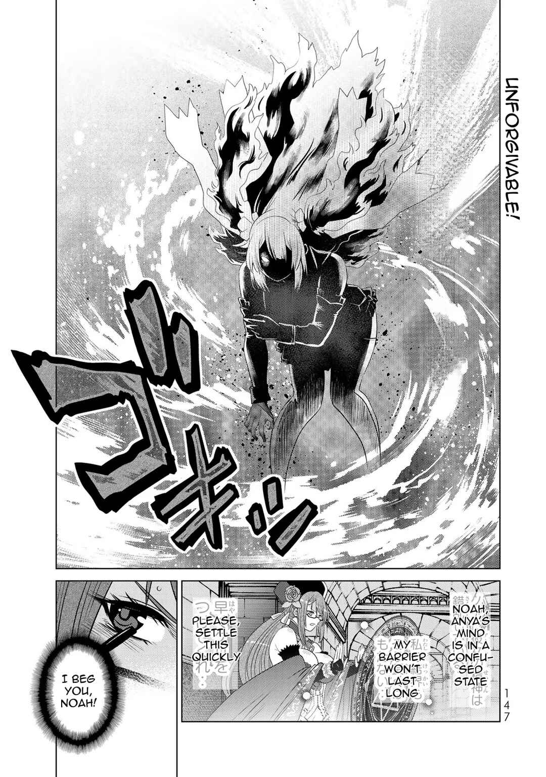 Shokushu Majutsushi no Nariagari Chapter 15 - Page 35