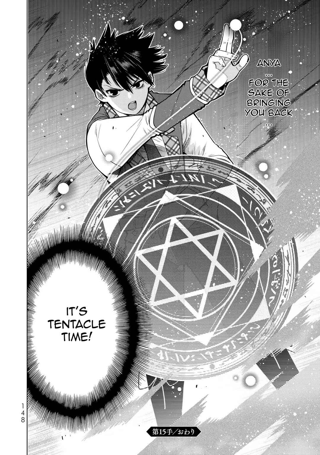 Shokushu Majutsushi no Nariagari Chapter 15 - Page 36