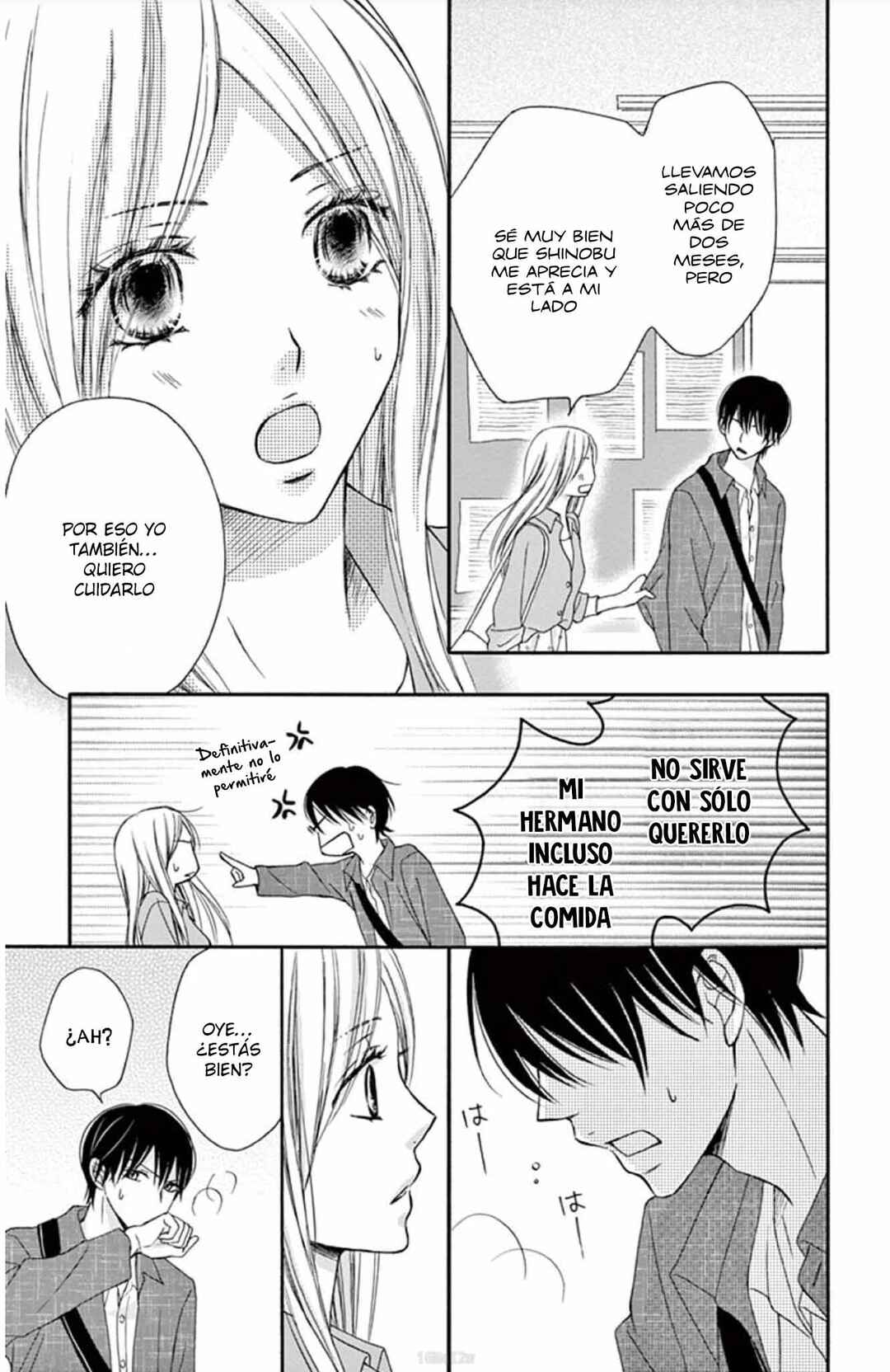 Chijou no Seppun Chapter 17 - Page 25