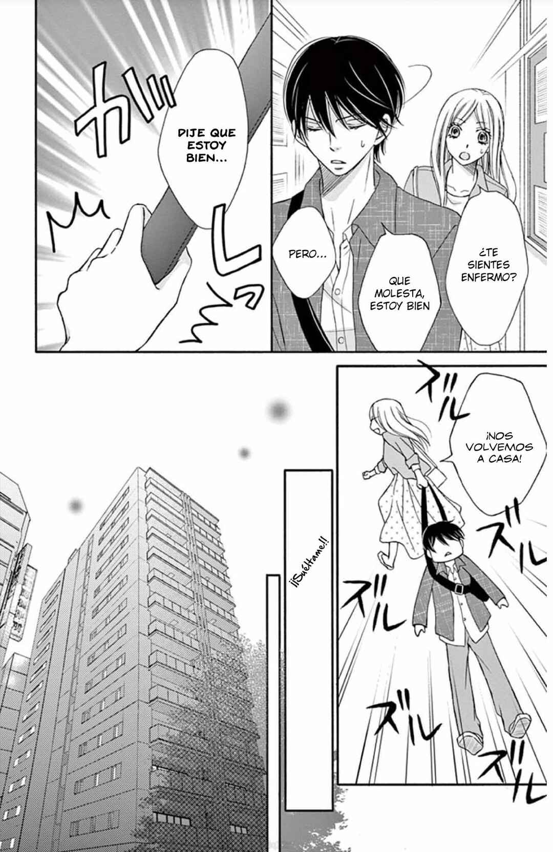 Chijou no Seppun Chapter 17 - Page 26