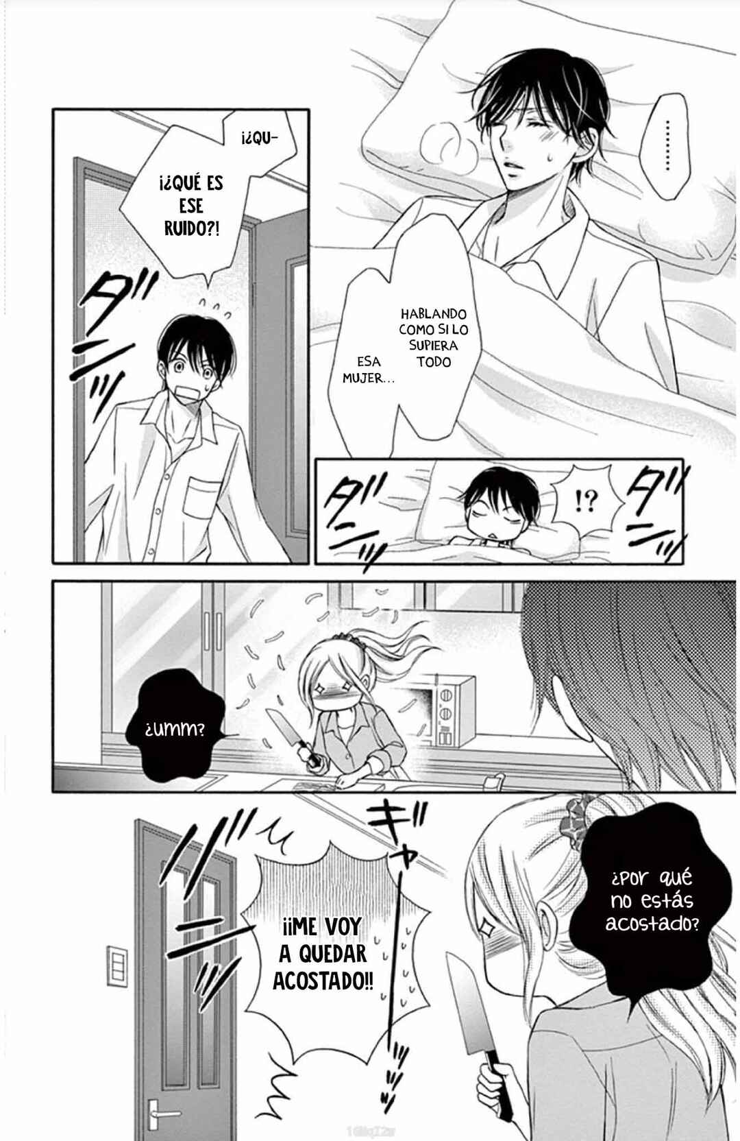 Chijou no Seppun Chapter 17 - Page 28