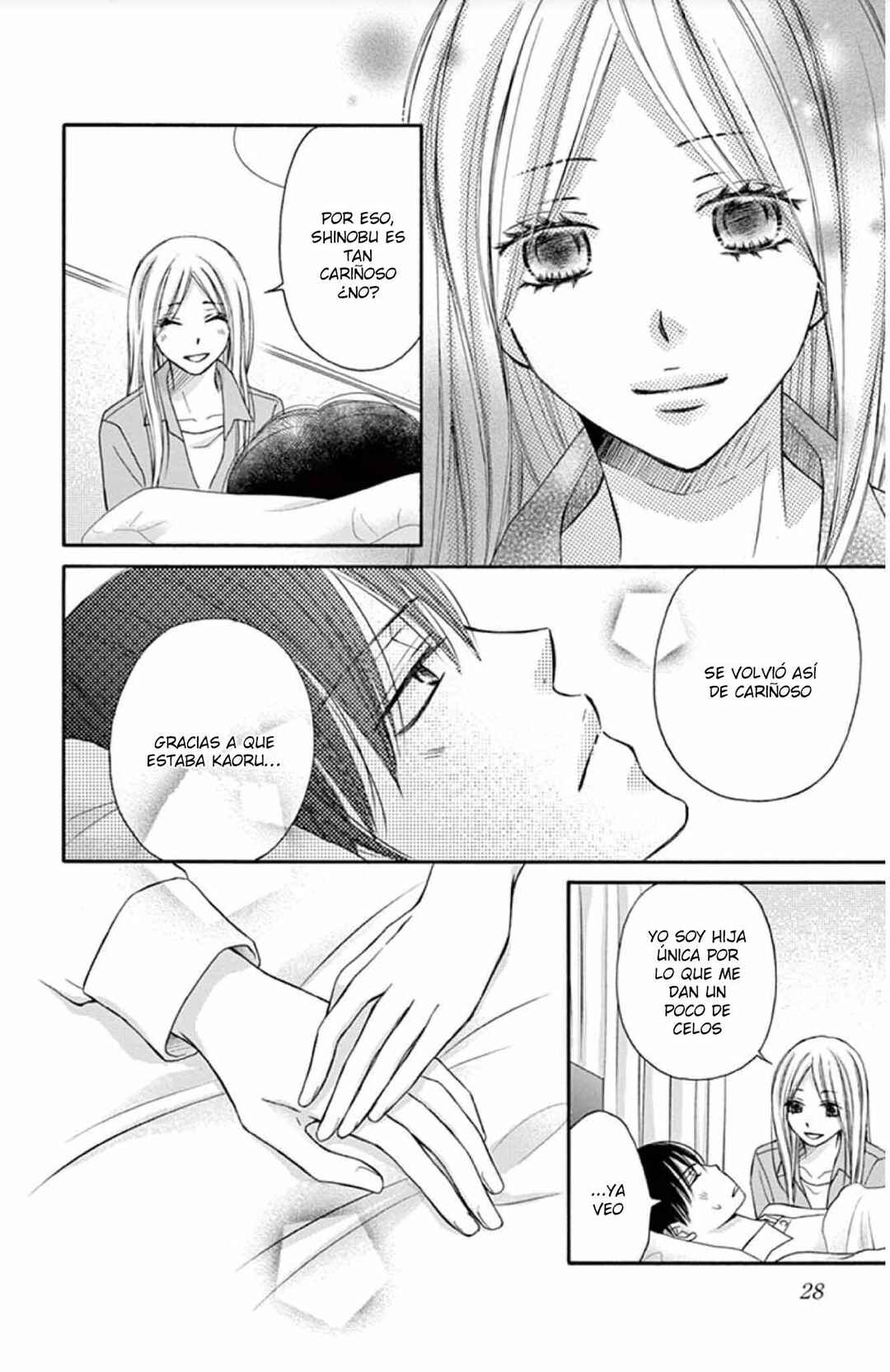 Chijou no Seppun Chapter 17 - Page 32