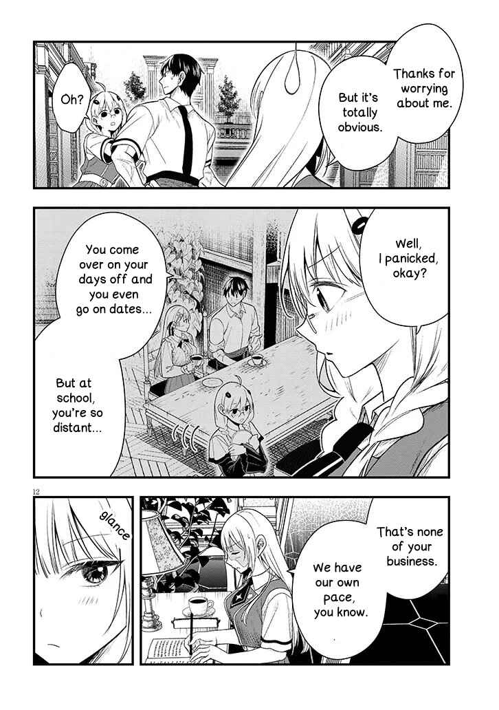 Henkyou Mobu Kizoku no Uchi ni Totsuidekita Akuyaku Reijou ga, Mechakucha Dekiru Ii Yome nandaga? Chapter 12.1 - Page 12