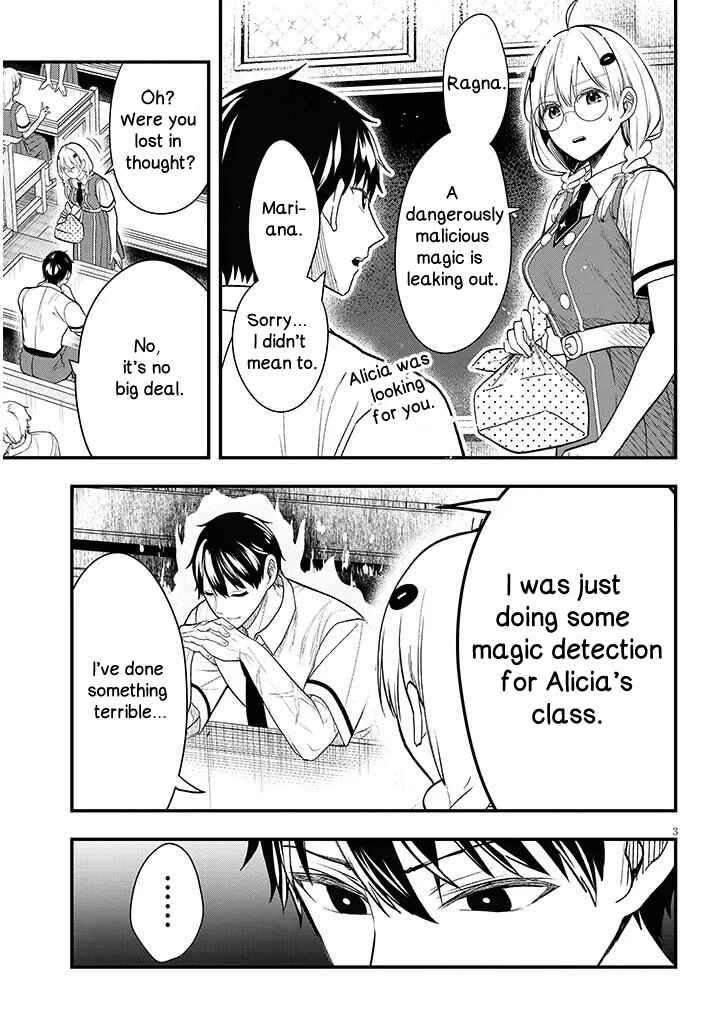 Henkyou Mobu Kizoku no Uchi ni Totsuidekita Akuyaku Reijou ga, Mechakucha Dekiru Ii Yome nandaga? Chapter 12.1 - Page 3